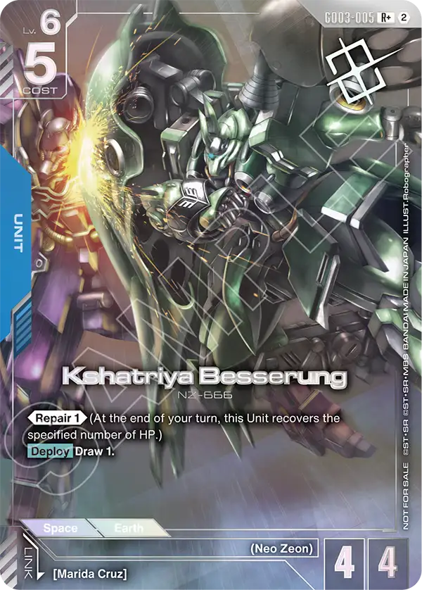 Kshatriya Besserung GD03-005