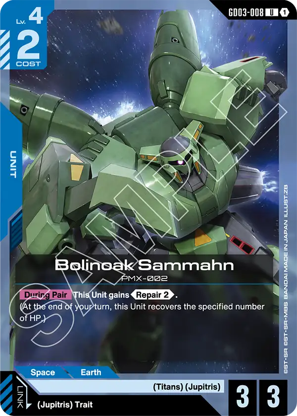 Bolinoak Sammahn GD03-008