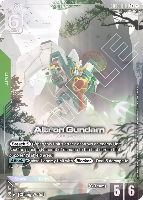 Altron Gundam GD03-018