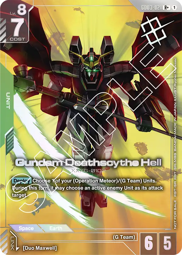 Gundam Deathscythe Hell GD03-021