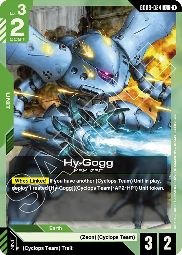 Hy-Gogg GD03-024