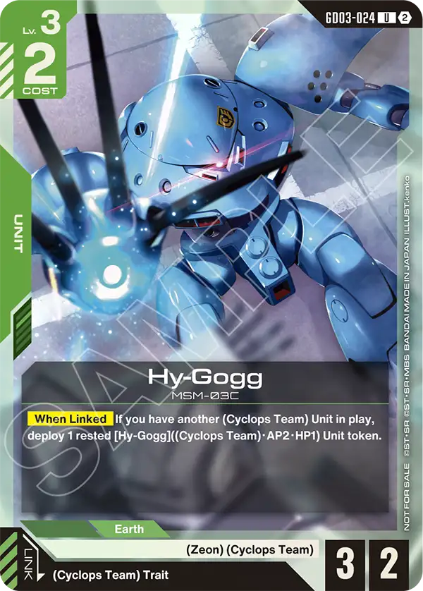 Hy-Gogg GD03-024