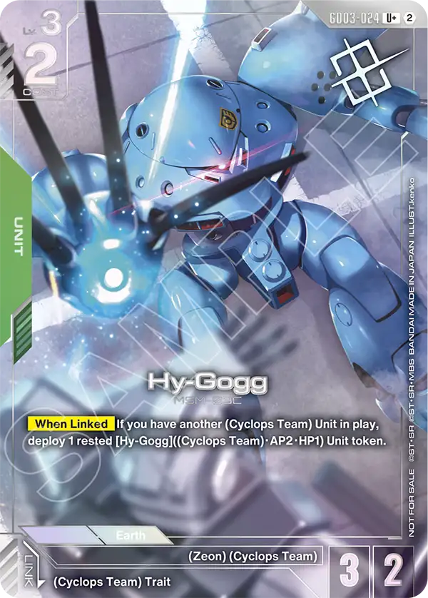 Hy-Gogg GD03-024
