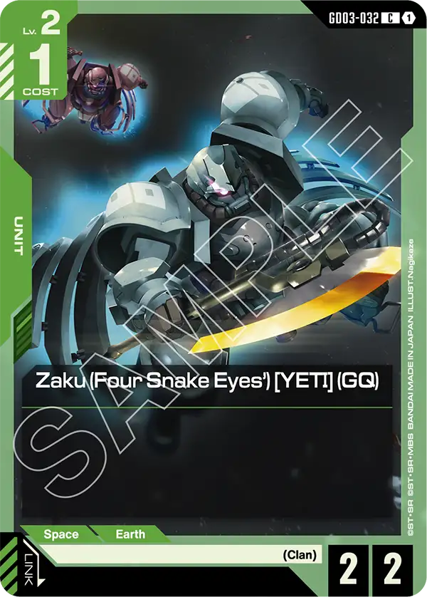 Zaku (Four Snake Eyes') [YETI] (GQ) GD03-032