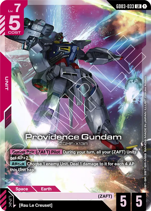 Providence Gundam GD03-033