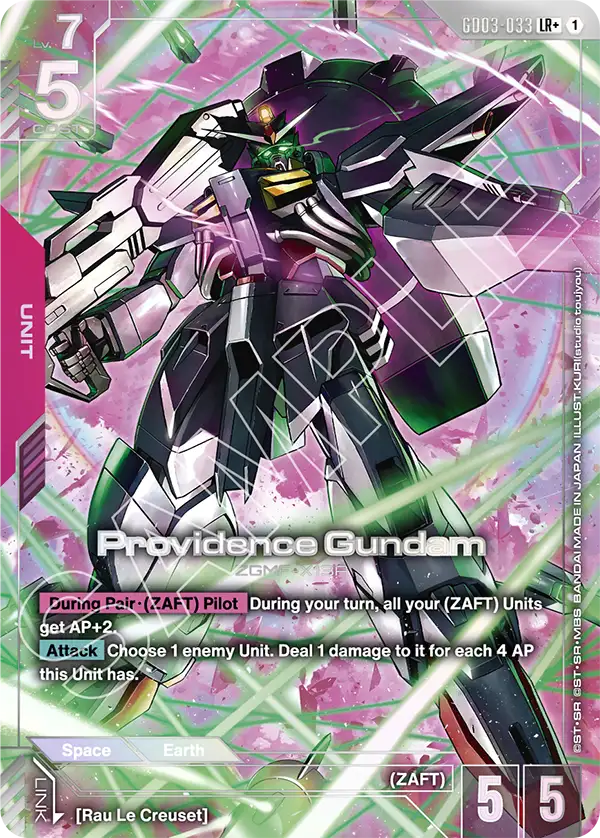 Providence Gundam GD03-033