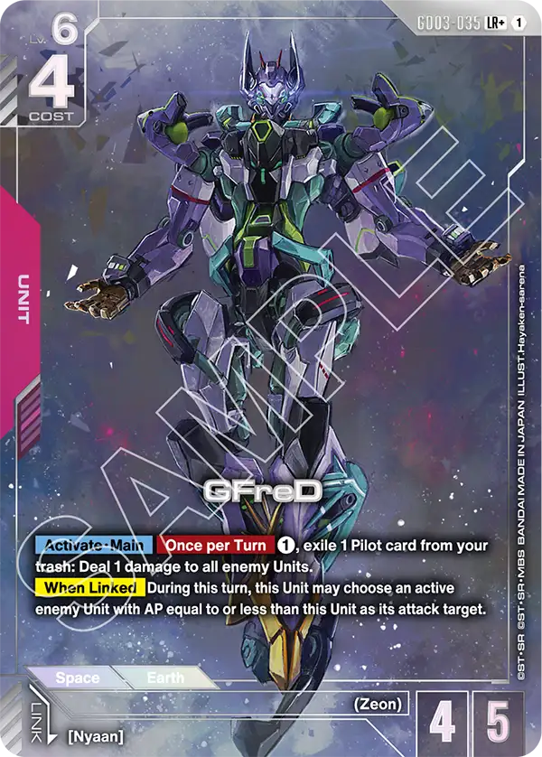 GFreD GD03-035