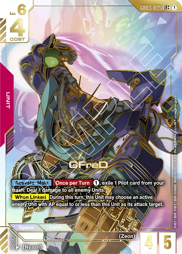 GFreD GD03-035
