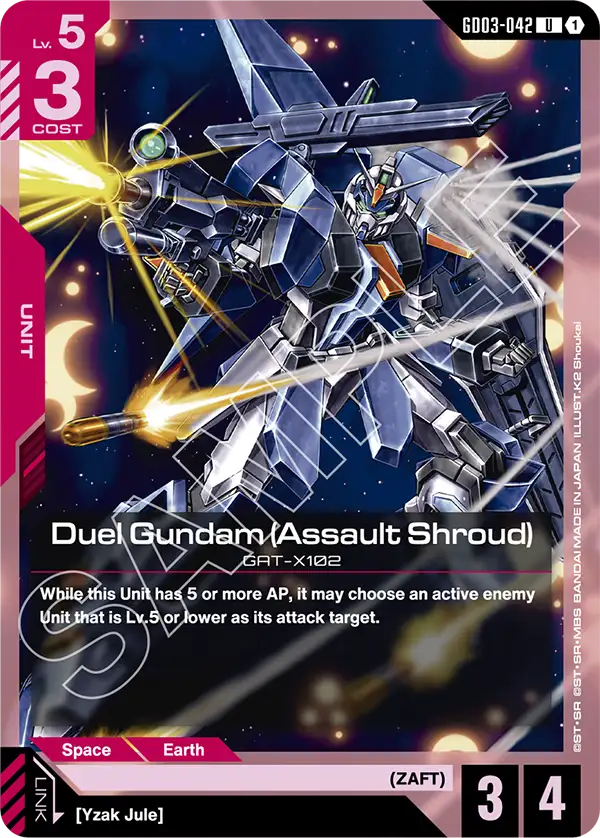 Duel Gundam (Assault Shroud) GD03-042