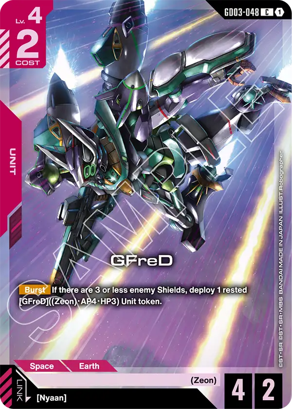 GFreD GD03-048
