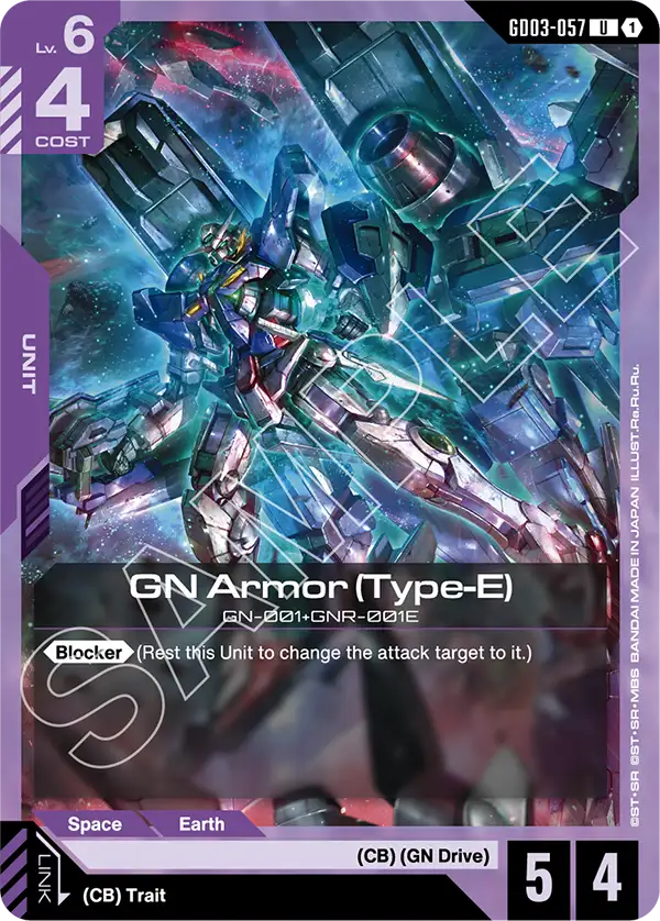 GN Armor (Type-E) GD03-057