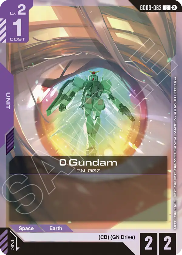 0 Gundam GD03-063