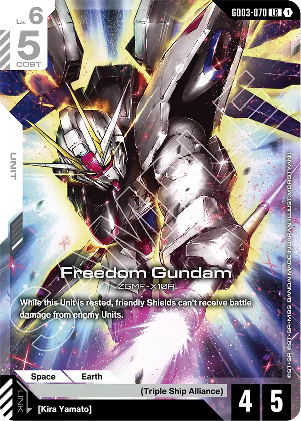 Freedom Gundam GD03-070
