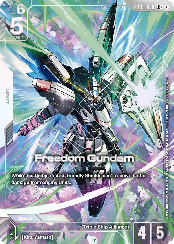 Freedom Gundam GD03-070