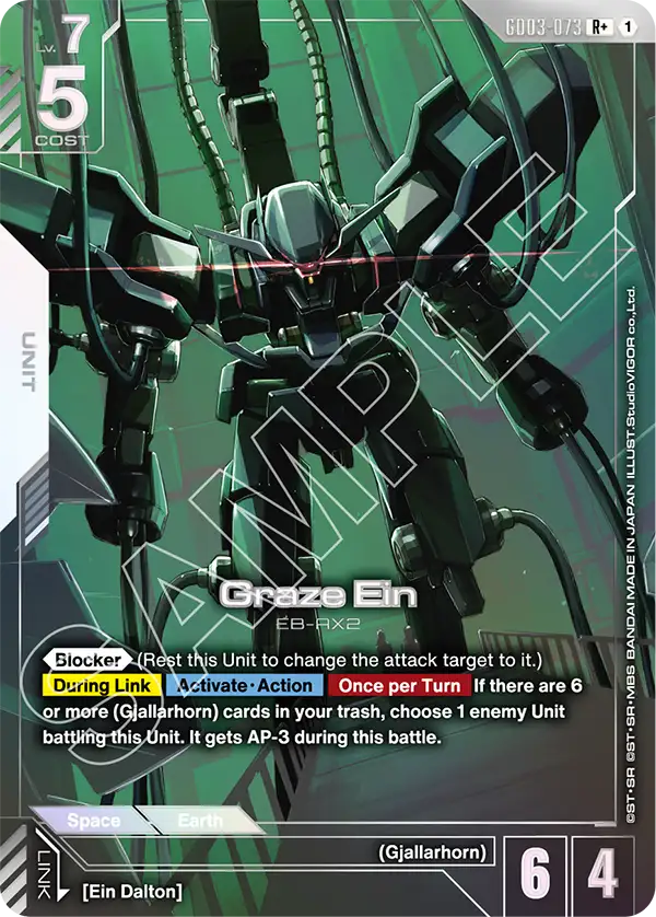 Graze Ein GD03-073