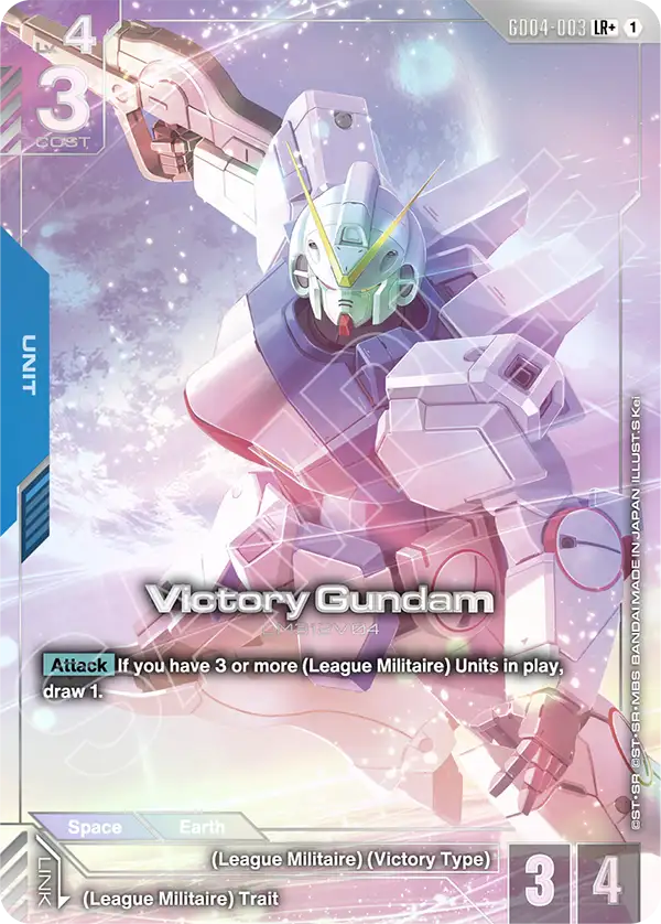 Victory Gundam GD04-003