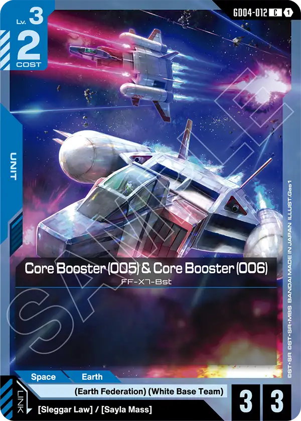 Core Booster (005) & Core Booster (006) GD04-012