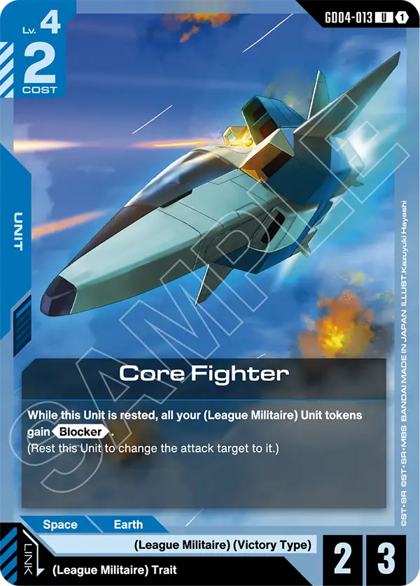Core Fighter GD04-013