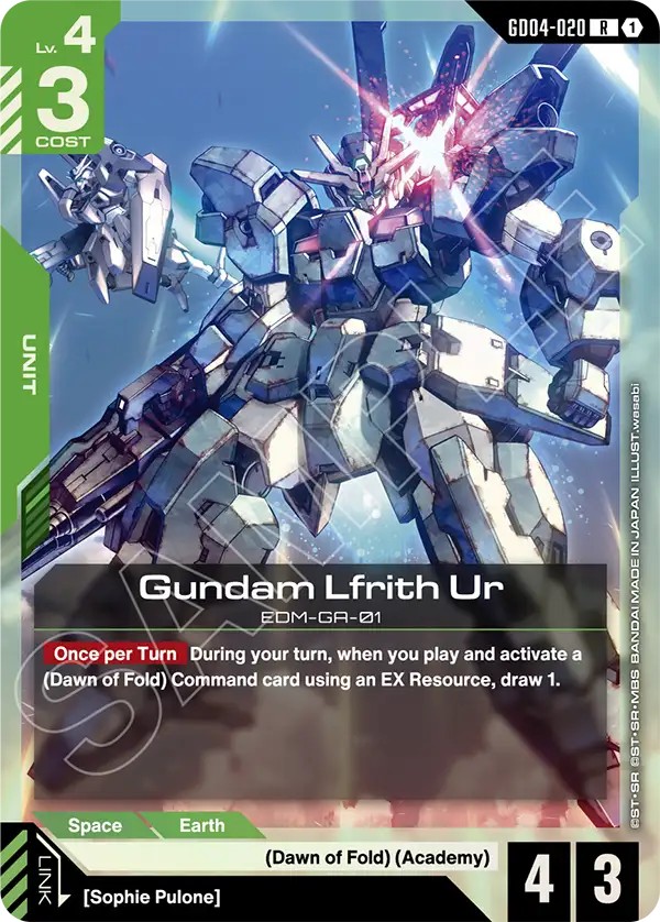 Gundam Lfrith Ur GD04-020