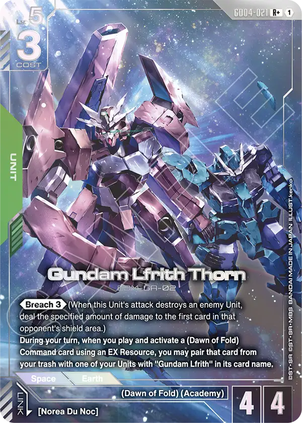 Gundam Lfrith Thorn GD04-021
