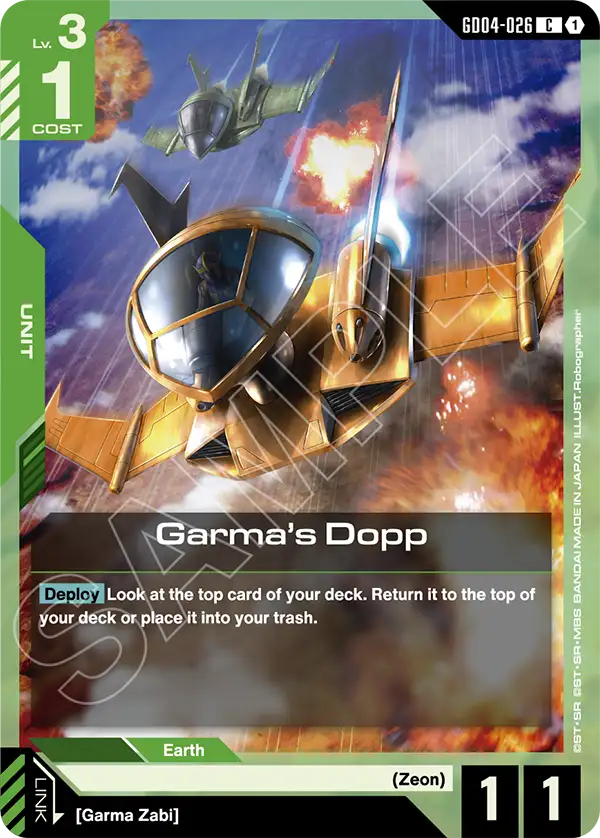 Garma's Dopp GD04-026