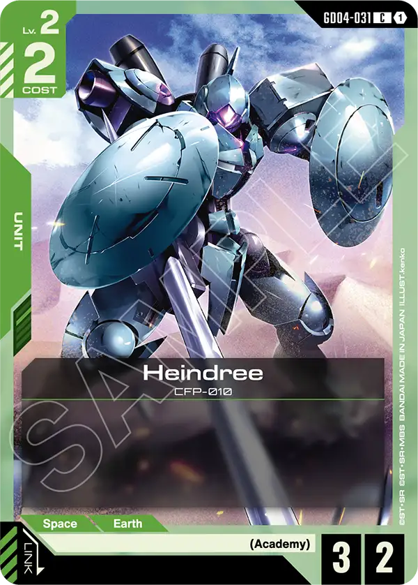 Heindree GD04-031