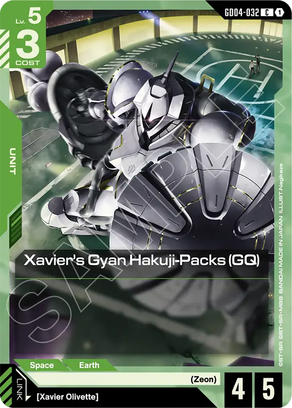 Xavier's Gyan Hakuji-Packs (GQ) GD04-032