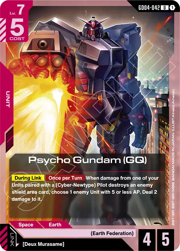 Psycho Gundam (GQ) GD04-042