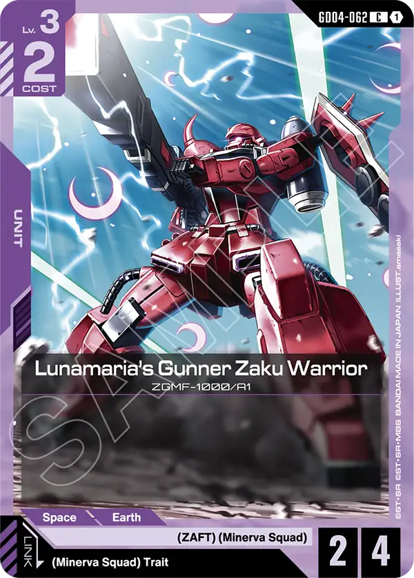 Lunamaria's Gunner Zaku Warrior GD04-062