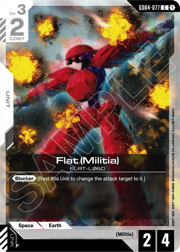 Flat (Militia) GD04-077