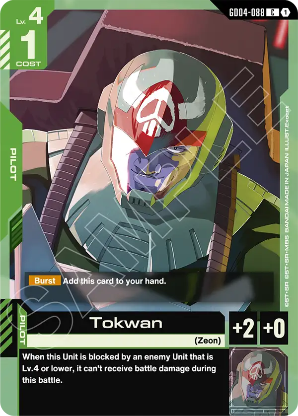 Tokwan GD04-088