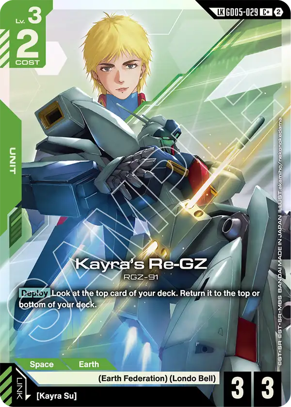 Kayra's Re-GZ GD05-029