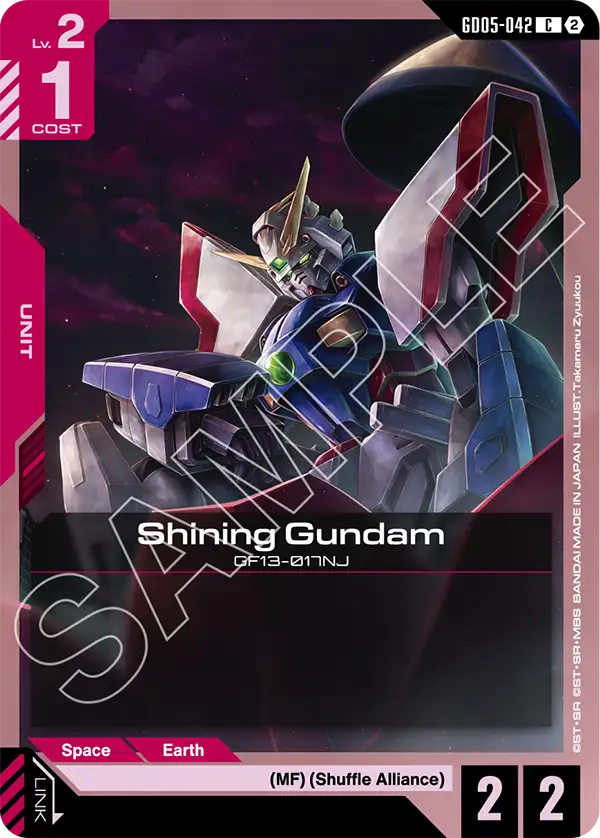Shining Gundam GD05-042