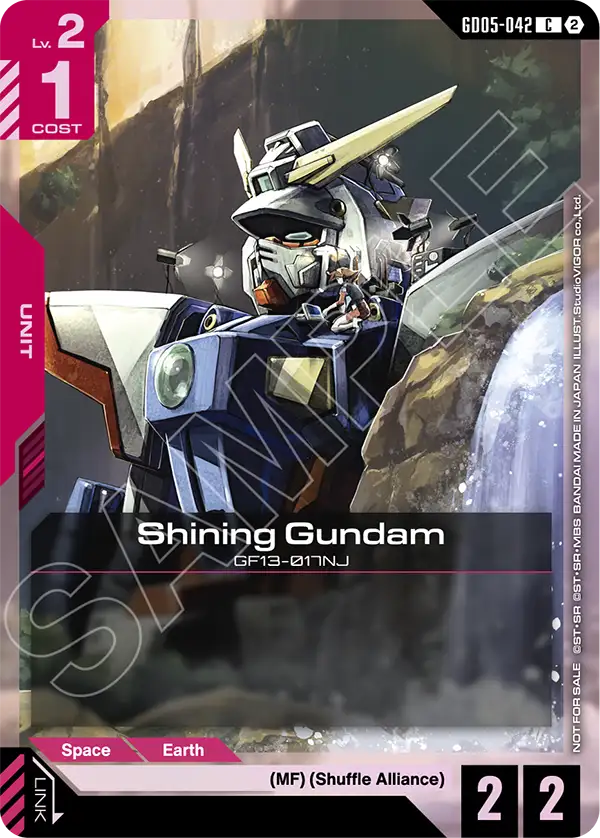 Shining Gundam GD05-042