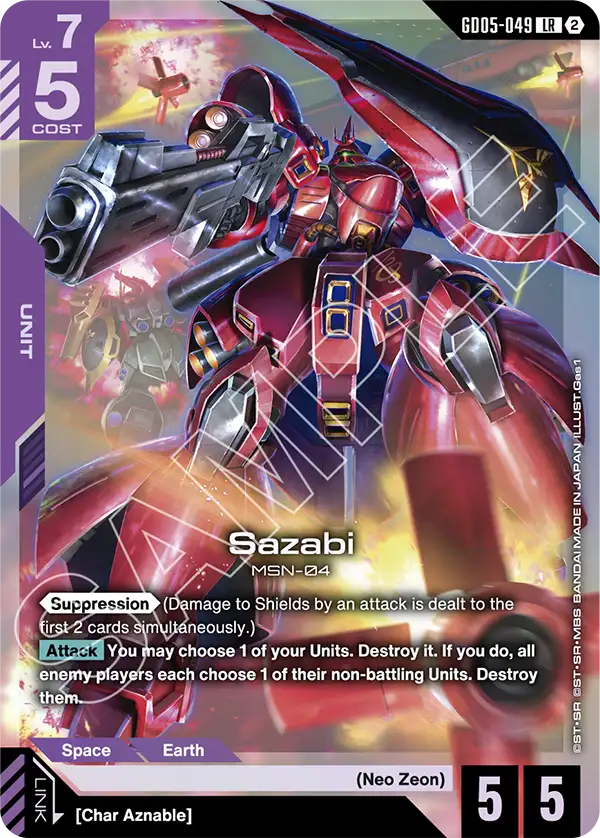Sazabi GD05-049