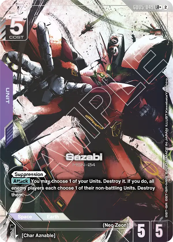 Sazabi GD05-049