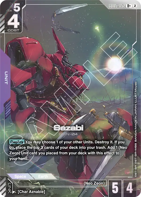 Sazabi GD05-052