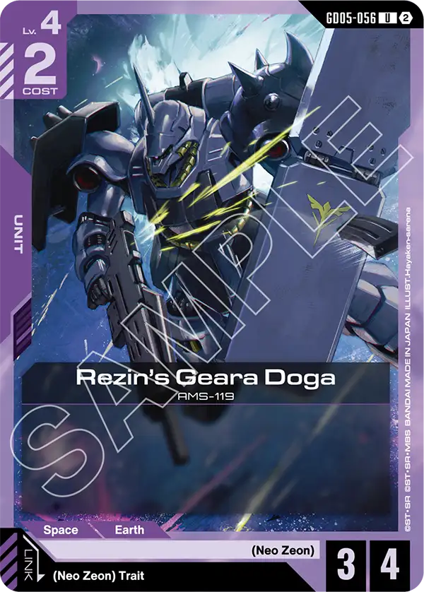 Rezin's Geara Doga GD05-056