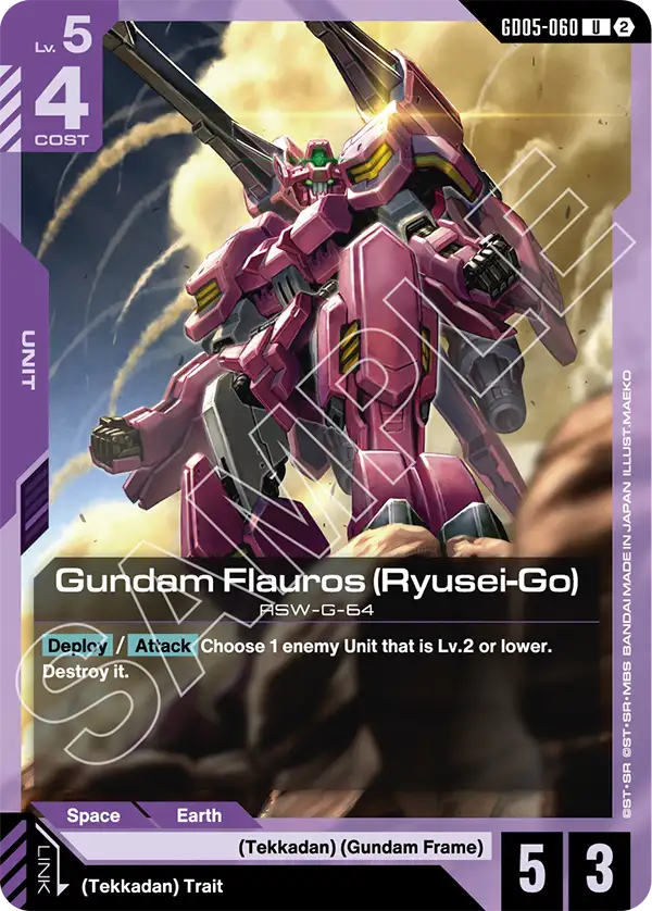 Gundam Flauros (Ryusei-Go) GD05-060