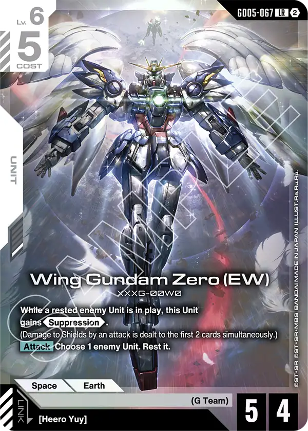 Wing Gundam Zero (EW) GD05-067