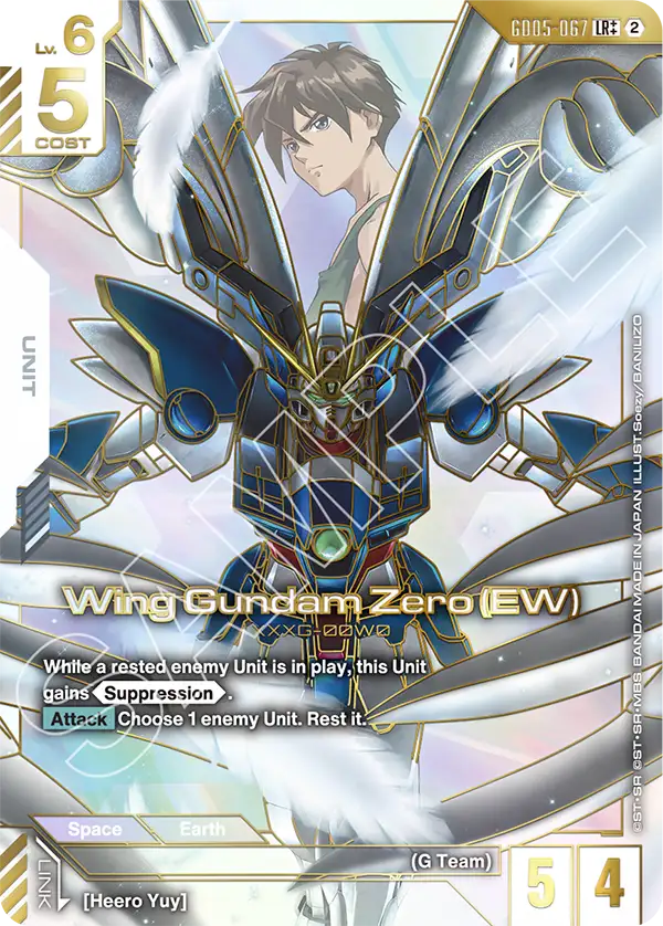 Wing Gundam Zero (EW) GD05-067