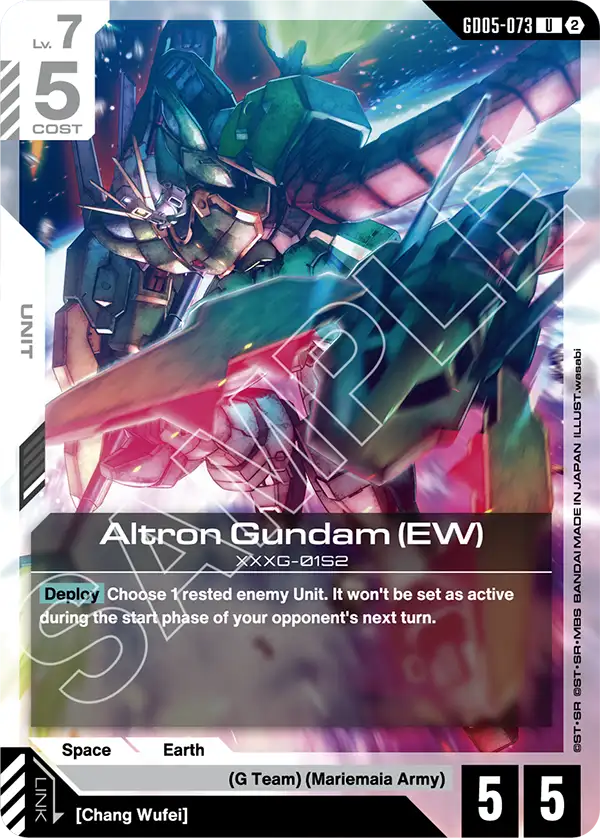 Altron Gundam (EW) GD05-073
