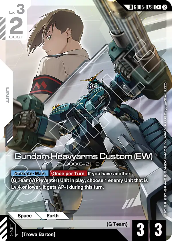 Gundam Heavyarms Custom (EW) GD05-079