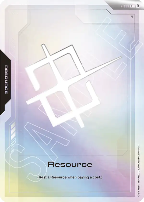 Resource R-001