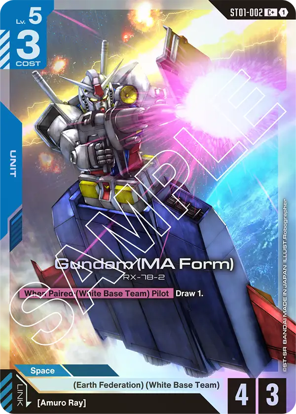 Gundam (MA Form) ST01-002