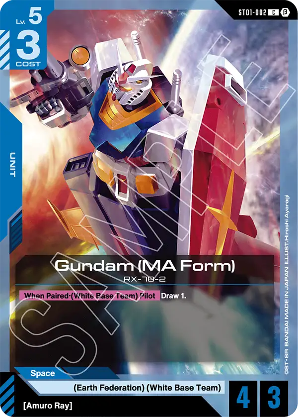 Gundam (MA Form) ST01-002