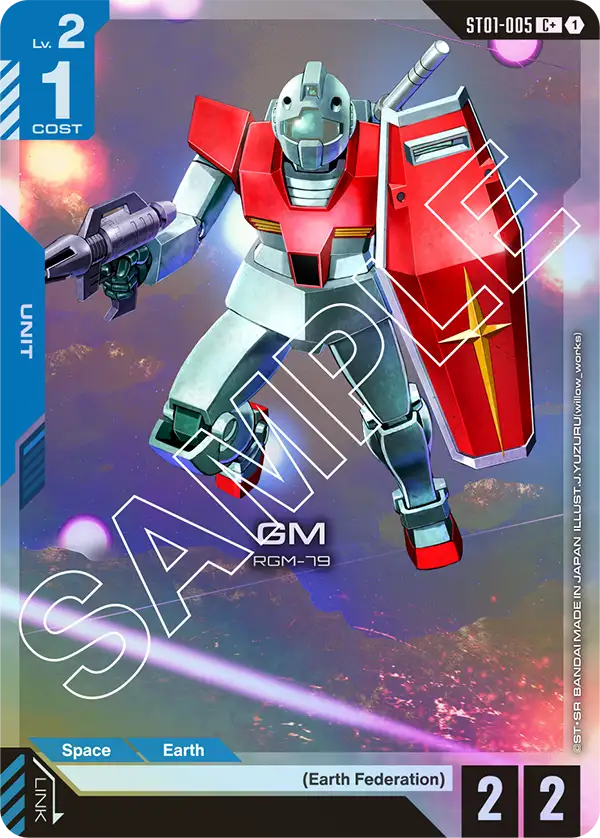 GM ST01-005