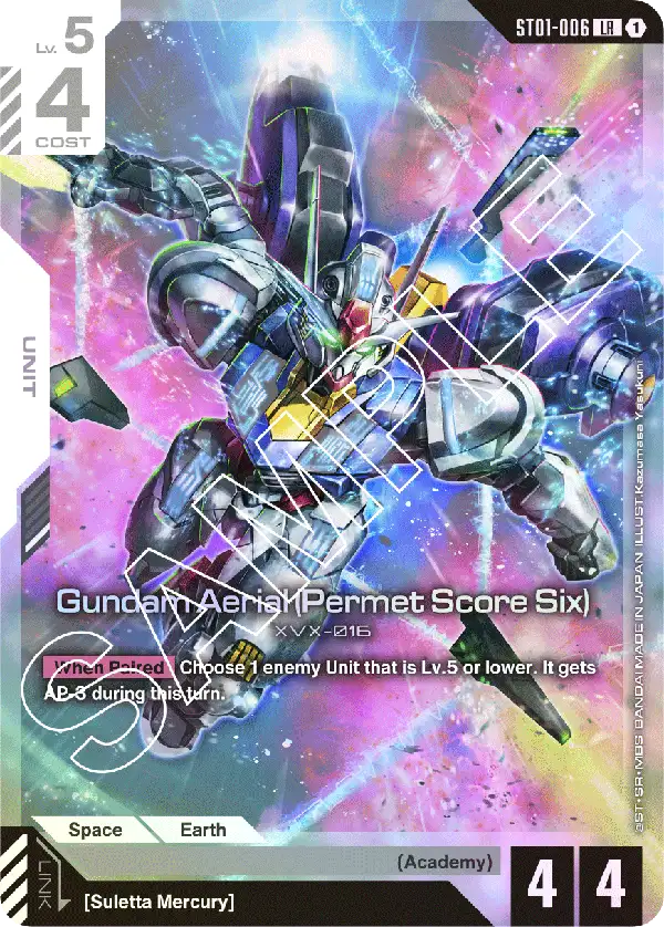 Gundam Aerial (Permet Score Six) ST01-006