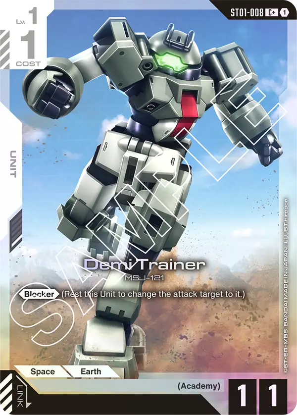 Demi Trainer ST01-008