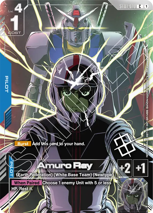 Amuro Ray ST01-010